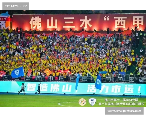 佛山西甲小组赛第三轮三赛区同步开战竞争激烈 佛山西甲小组赛第三轮三赛区同步开战竞争激烈